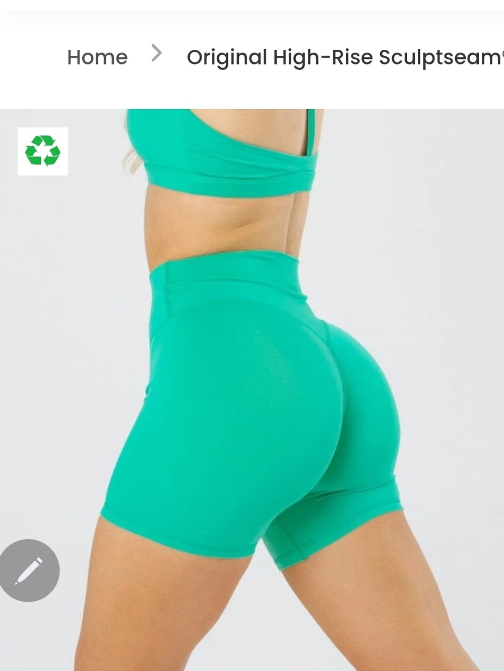 Paragon- RELUNA Icon Fitwear High-Rise Sculptstream Shorts — Teal Green 6"